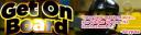 getonboardsig2.jpg
