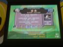 mphscreens_004.jpg