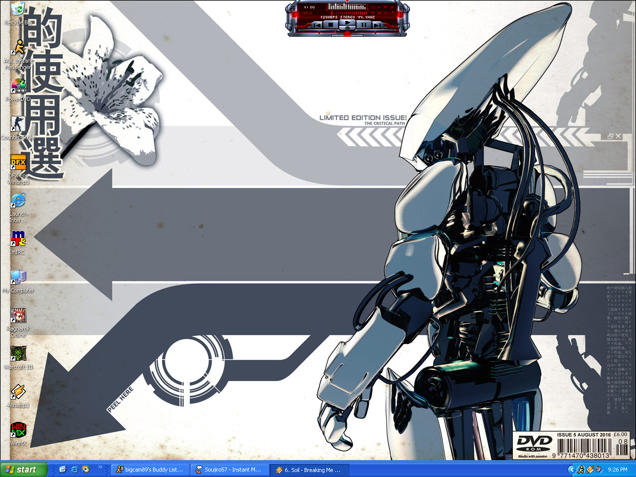 desktop2-22-03.bmp