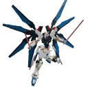 strike_freedom_gundam_16.jpg