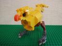 Chocobo