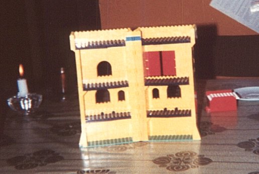 moc_1981.jpg