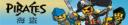 pirate3-new.jpg