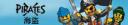 pirate5.jpg
