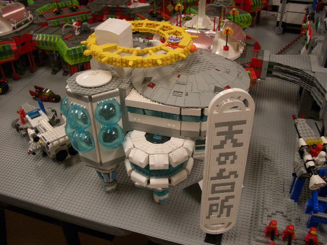 cimg0675.jpg