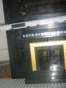 wecstrom_tower_entrance_2.jpg
