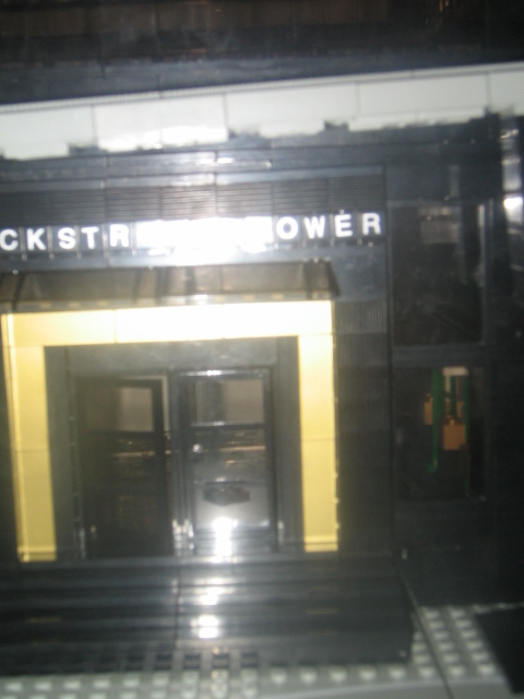 wecstrom_tower_entrance.jpg