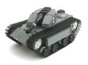 tank