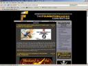 2005-03-11-foundation-con-website.jpg