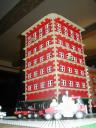 cityblock-gen3-08.jpg