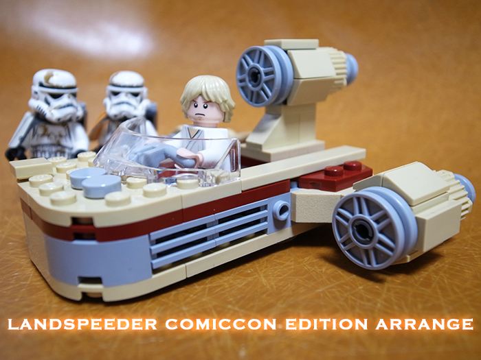 landspeeder_00.png
