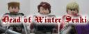 dead_of_winter_senki.jpg