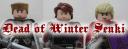 dead_of_winter_senki01.jpg