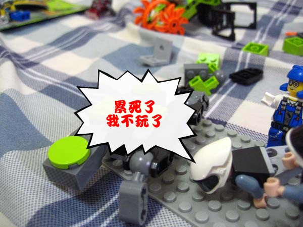 img_3578.jpg