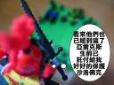 img_2286.jpg