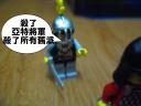 img_2560.jpg