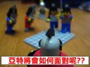 img_2561.jpg