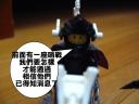story-22