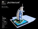 burj