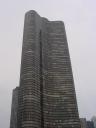 lake_point_tower.jpg