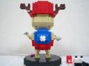 chopper2.jpg