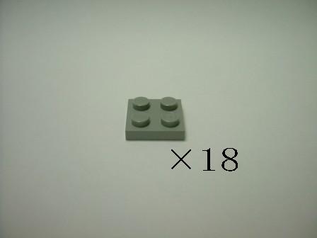ball-004.jpg