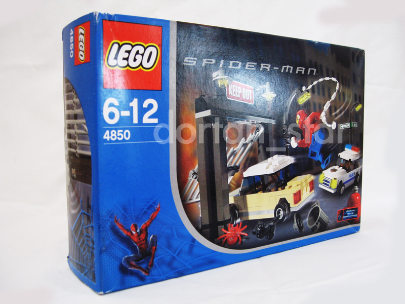 4850_front.jpg