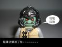 imgp2258.jpg