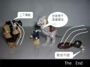 imgp2262-1.jpg