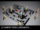 imgp3130-1.jpg
