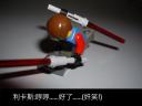 imgp2238.jpg