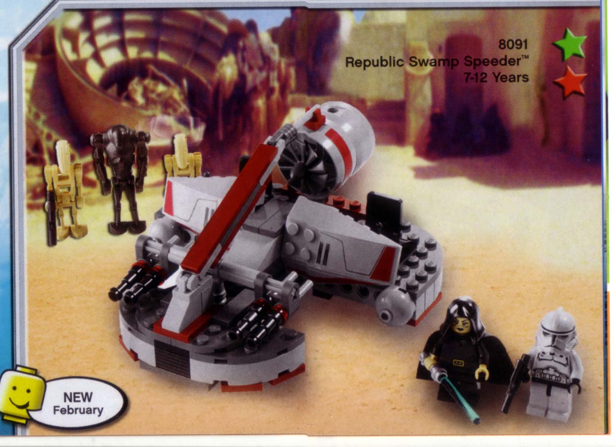 swamp_speeder.jpg