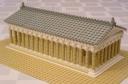 Parthenon