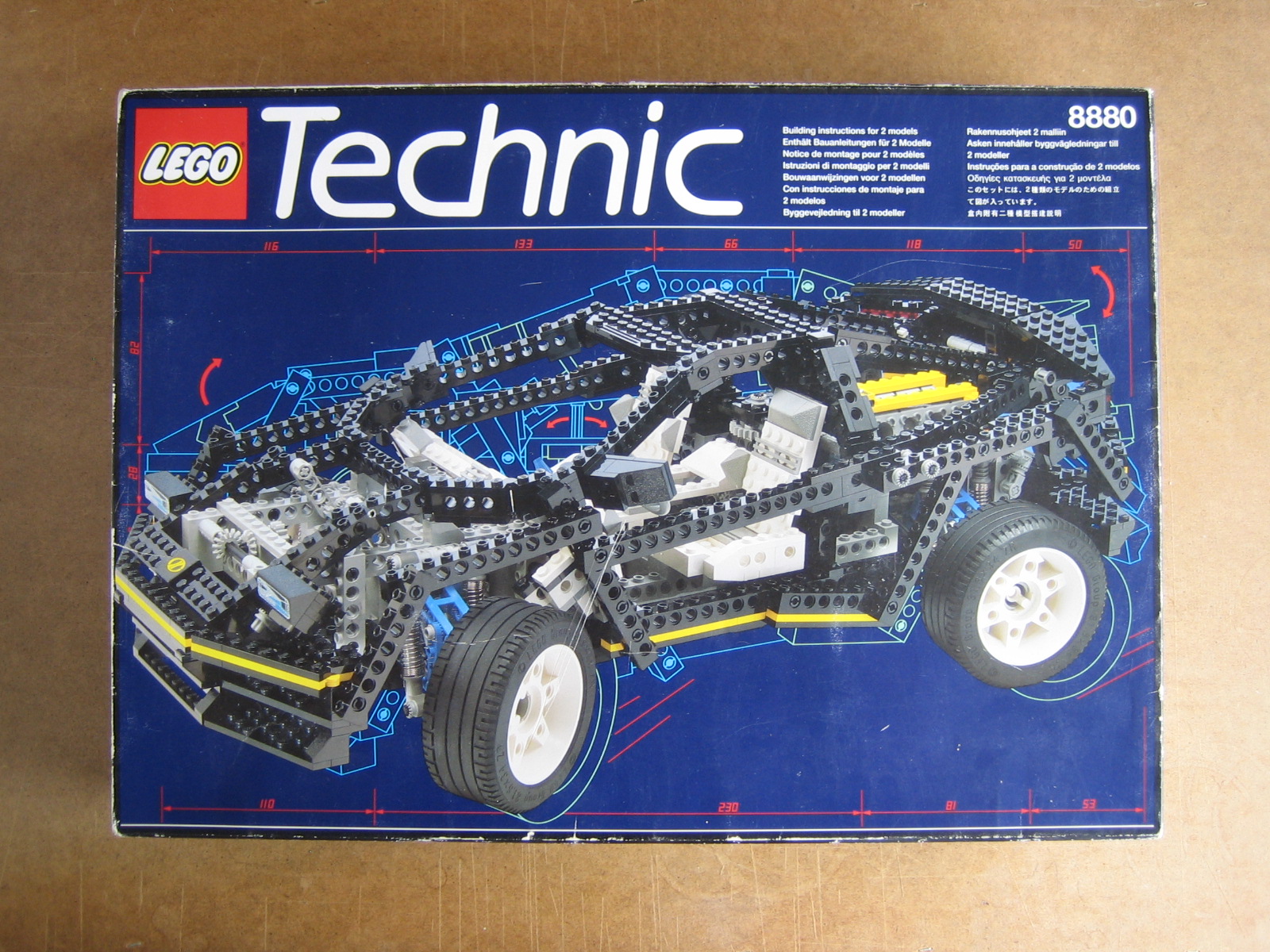 8880_box_front.jpg