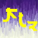 new1111.gif