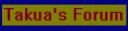 takuaforum.bmp