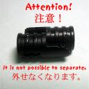 hinge03.jpg
