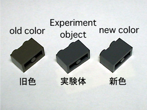 20041031.jpg