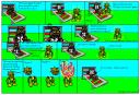 comic5.bmp