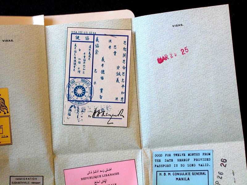 passport06.jpg