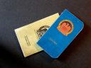 passbook03.jpg