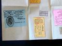passport08.jpg