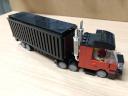 trailer_rail1.jpg