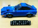 WANGAN-MIDNIGHT