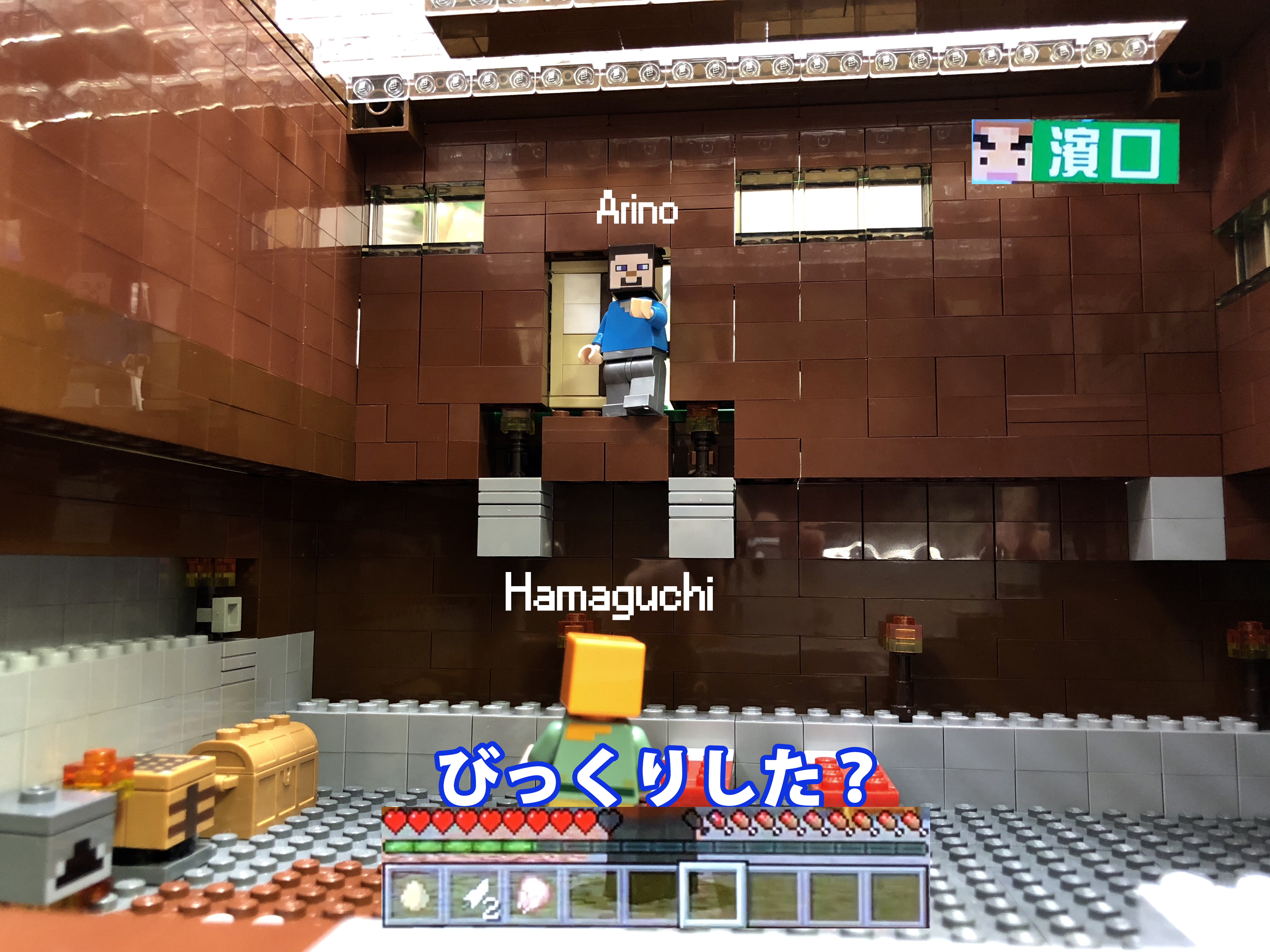 03_minecraft_yoiko.jpg