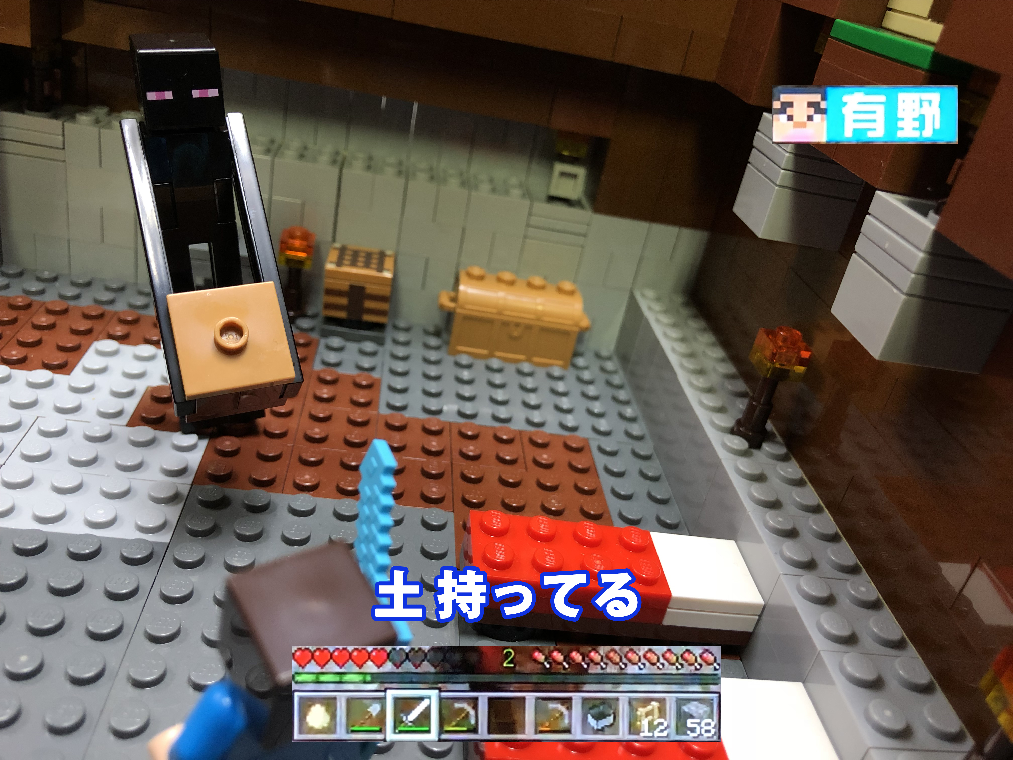04_minecraft_yoiko.jpg