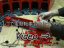 017_video3.jpg