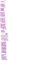 purple_kitty_sprite_sheet.bmp
