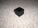 BorgCube