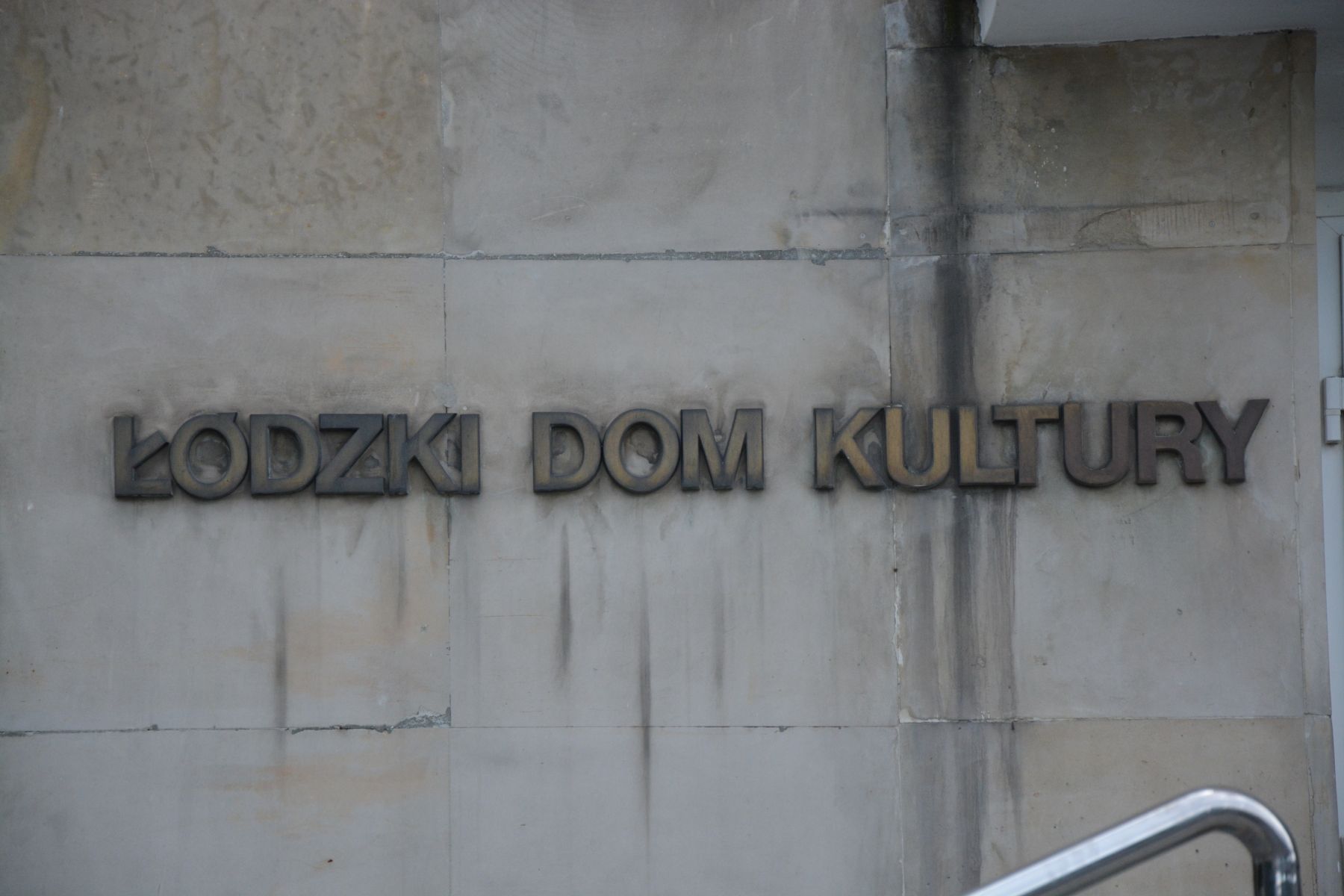 dsc_5947.jpg